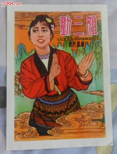 制作罗马尼亚驾照多少钱